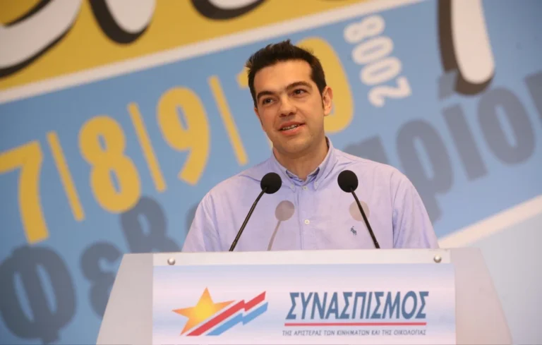 Σαν σήμερα, 10 Φεβρουαρίου 2008: Η μέρα που ο Αλέξης Τσίπρας ανέλαβε την ηγεσία του Συνασπισμού nb1390-32.jpg