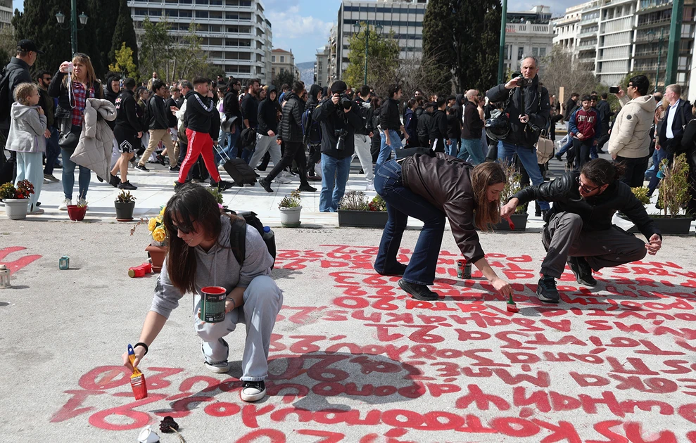 onomata tempi vouli1.jpg