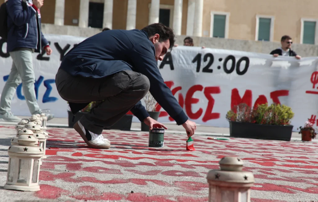 onomata tempi vouli2.jpg