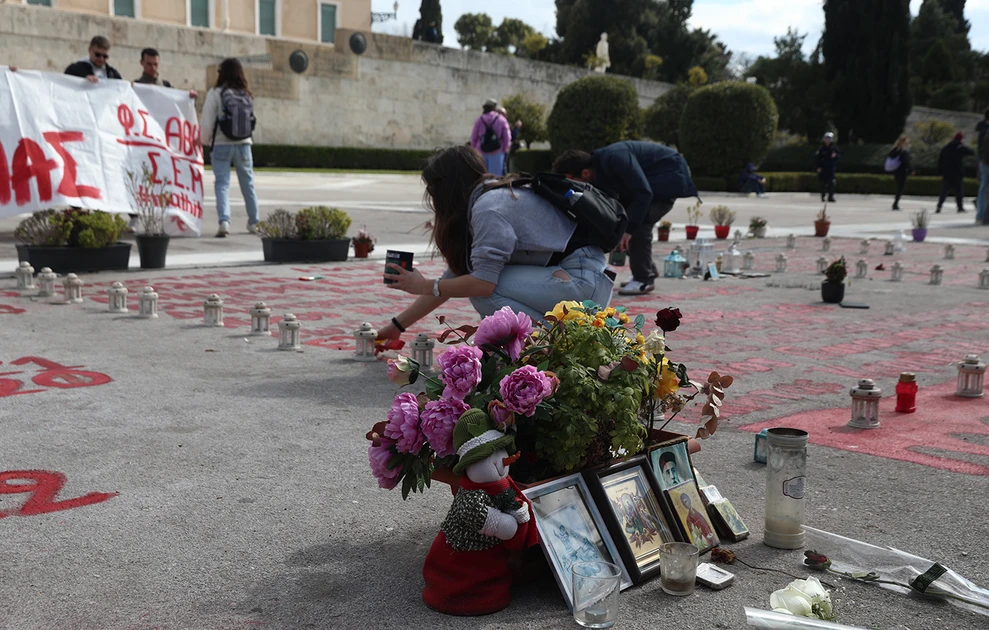 onomata tempi vouli3.jpg