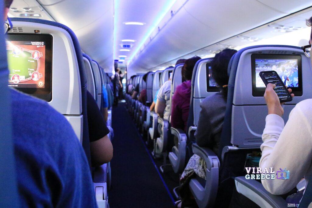 ornaw flight 4516478 1920 Viral Greece
