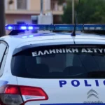 peripoliko6 Viral Greece