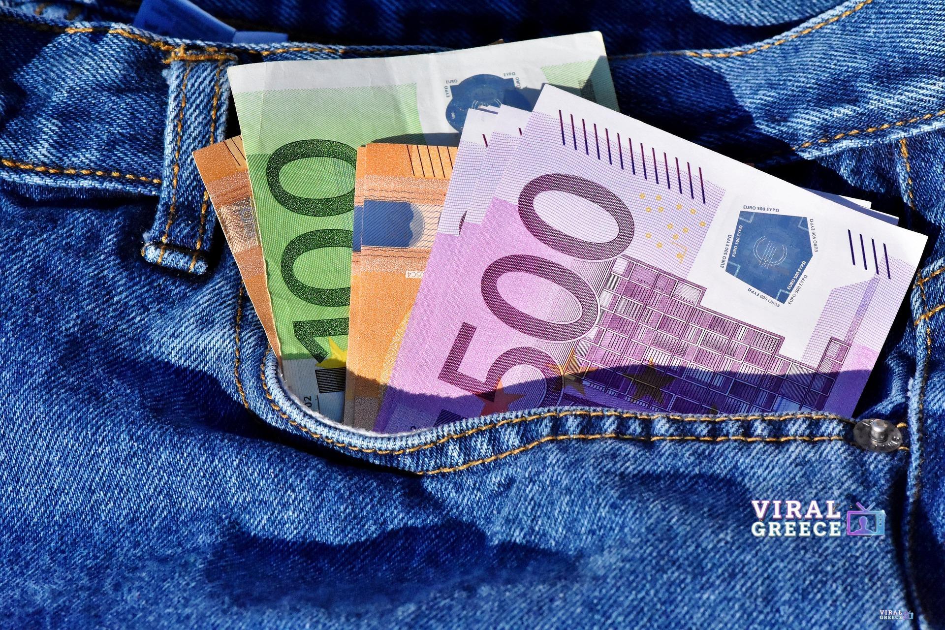 Κατώτατος μισθός στα 920 ευρώ – Η ανακοίνωση Μητσοτάκη ralphs_fotos-money-3115984_1920