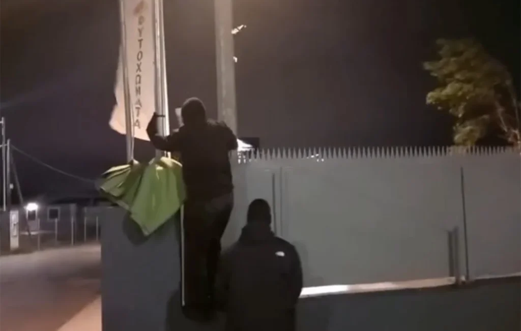 Σύλληψη αρχηγικού στελέχους του Ρουβίκωνα μετά την επίθεση σε λάθος επιχείρηση στο Μενίδι