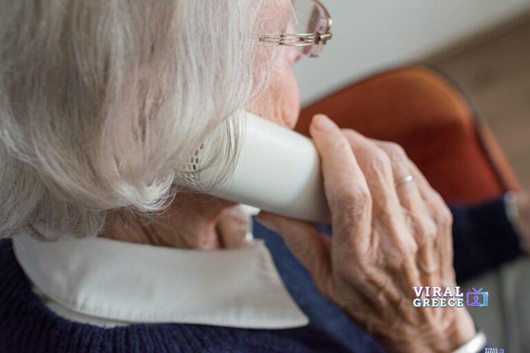 Θεσσαλονίκη: Έκρηξη απάτης σε βάρος ηλικιωμένων – Αυξήθηκαν θεαματικά τα περιστατικά sabinevanerp-woman-3188744_1920