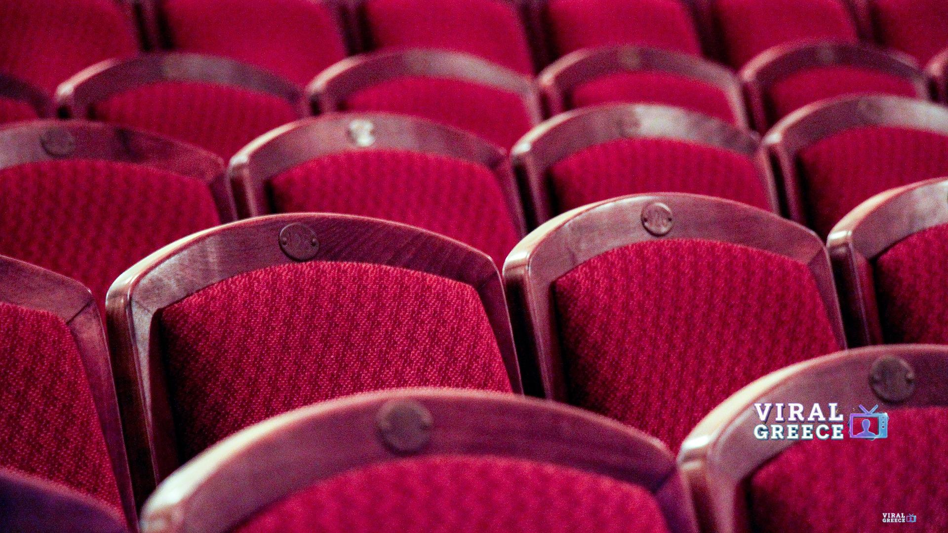 sebastiangoessl-theatre-4783908_1920