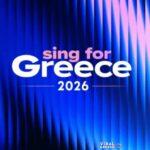 sing for greece 768x432 Viral Greece