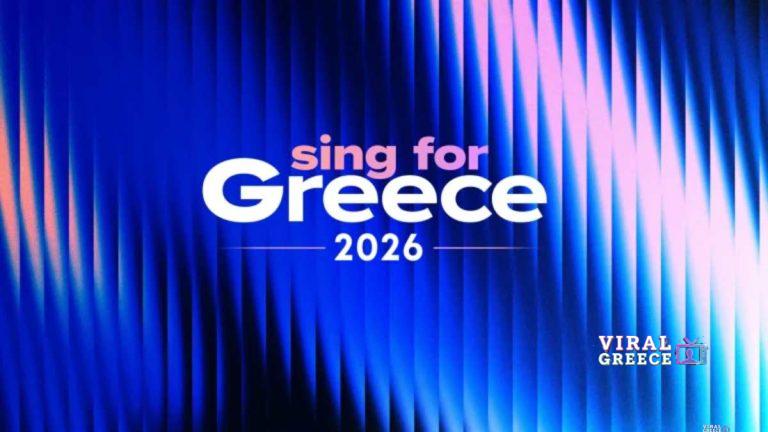 sing-for-greece-768x432