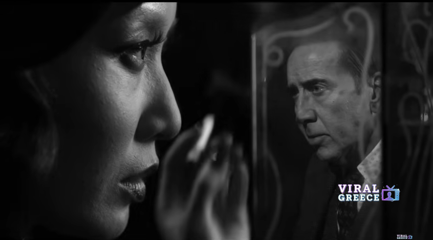 spider noir nicolas cage(1)