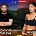 survivor 0jpg Viral Greece