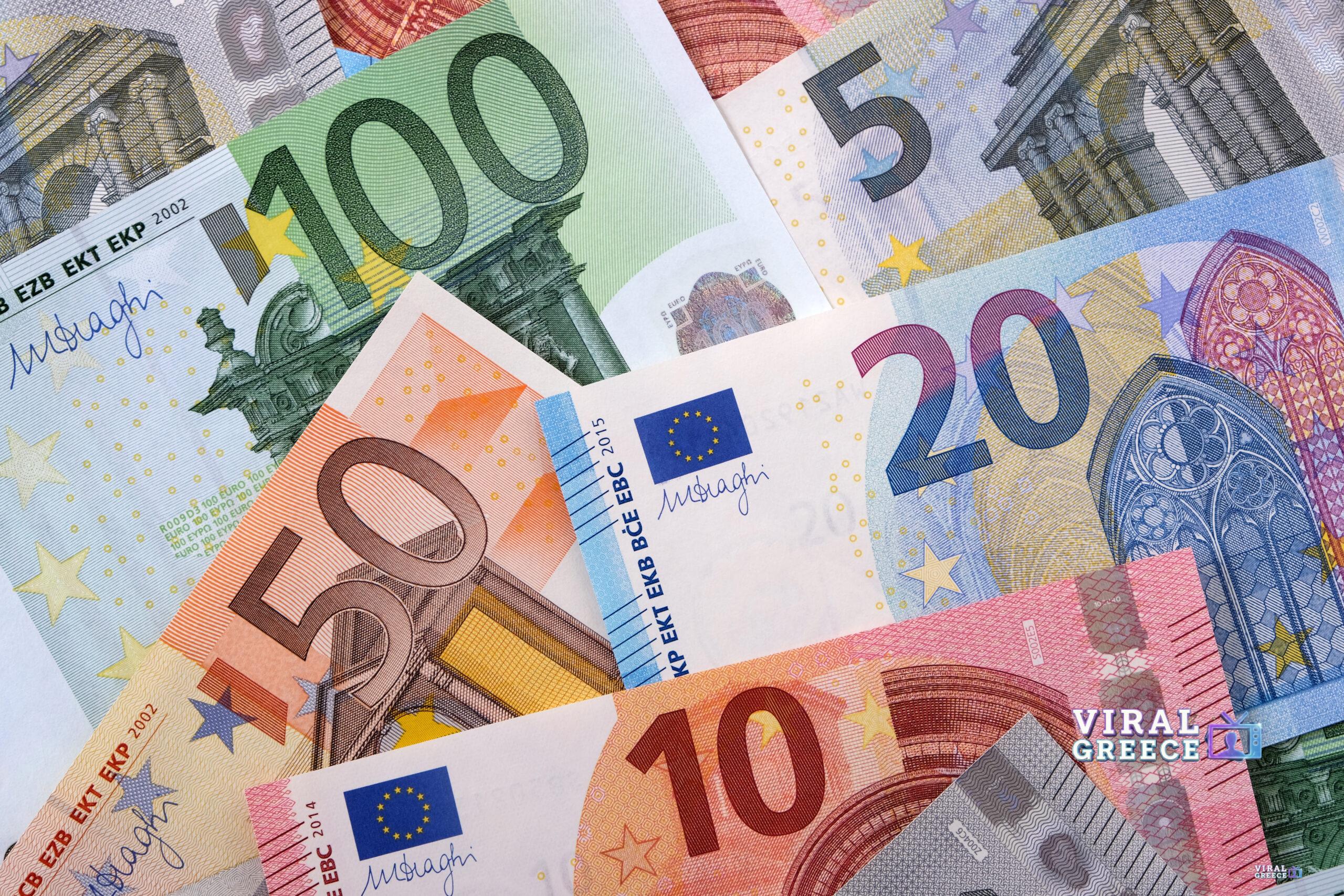 Various different Euros background