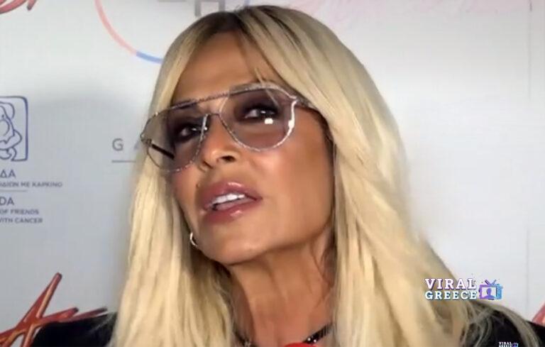 Άννα Βίσση: Κλειστό το Hotel Ερμού στις 28 Φεβρουαρίου σε ένδειξη τιμής για τα Τέμπη vissh