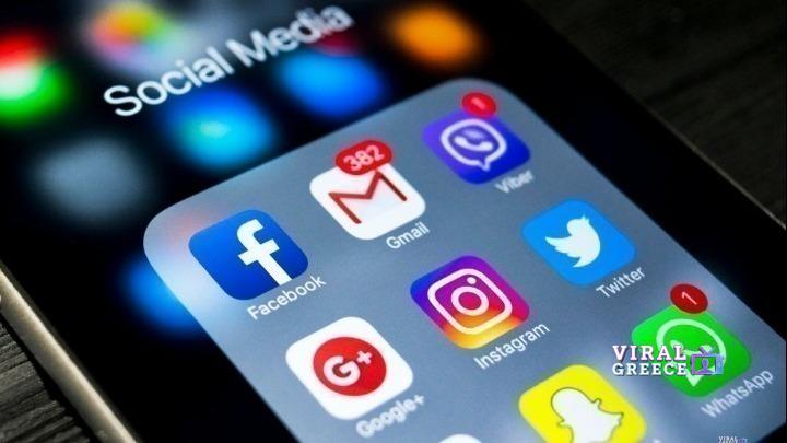 Τα social media στο εδώλιο – Εξετάζονται οι επιπτώσεις τους στην ψυχική υγεία w11-135234w10121427w09114317etaaaa