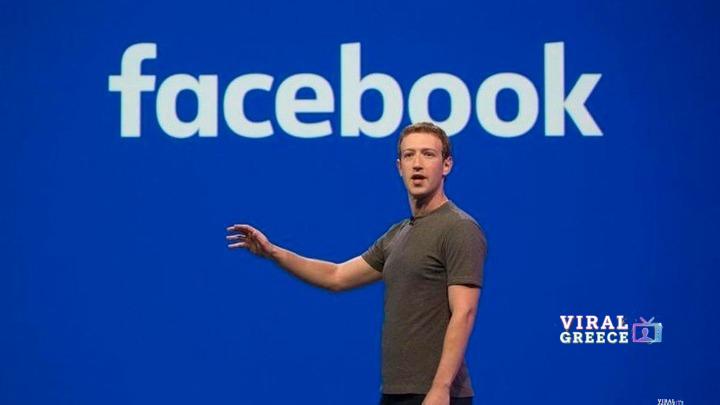Στο ειδώλιο ο Μαρκ Ζούκερμπεργκ: Ξεκίνησε η «δίκη-ορόσημο» για τα social media w14-16000712