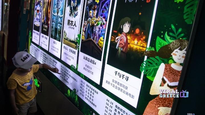 Κίνα: Ρεκόρ άνω των 2 τρισ. γιουάν στο box office για το Φεστιβάλ της Άνοιξης w20-200438boxoffice4