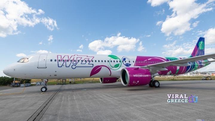 Η Wizz Air αναστέλλει πτήσεις προς Μέση Ανατολή έως 7 Μαρτίου λόγω κλιμάκωσης w28-122503w16183802IMG3465
