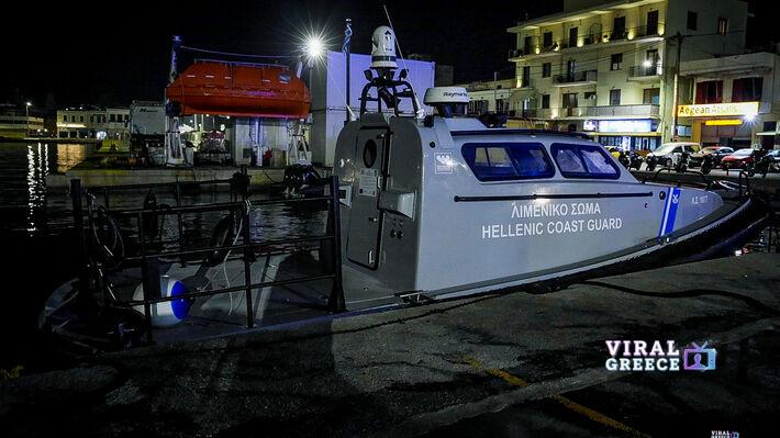 Ναυάγιο στη Χίο: "Χάθηκε" η λέμβος – Νέα ερωτήματα για τις συνθήκες του δυστυχήματος xios-04