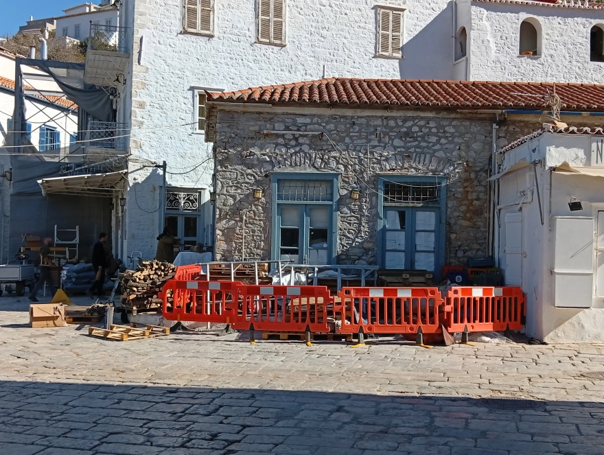 ydra gyrismata brad 1