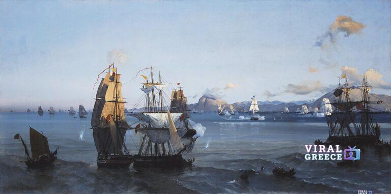 Σαν σήμερα 22 Φεβρουαρίου 1822: Η ναυμαχία των Πατρών και η πρώτη μεγάλη δοκιμασία του ελληνικού στόλου Αλταμούρας,_Ιωάννης_-_Η_Ναυμαχία_Ρίου-Αντιρρίου,_1874