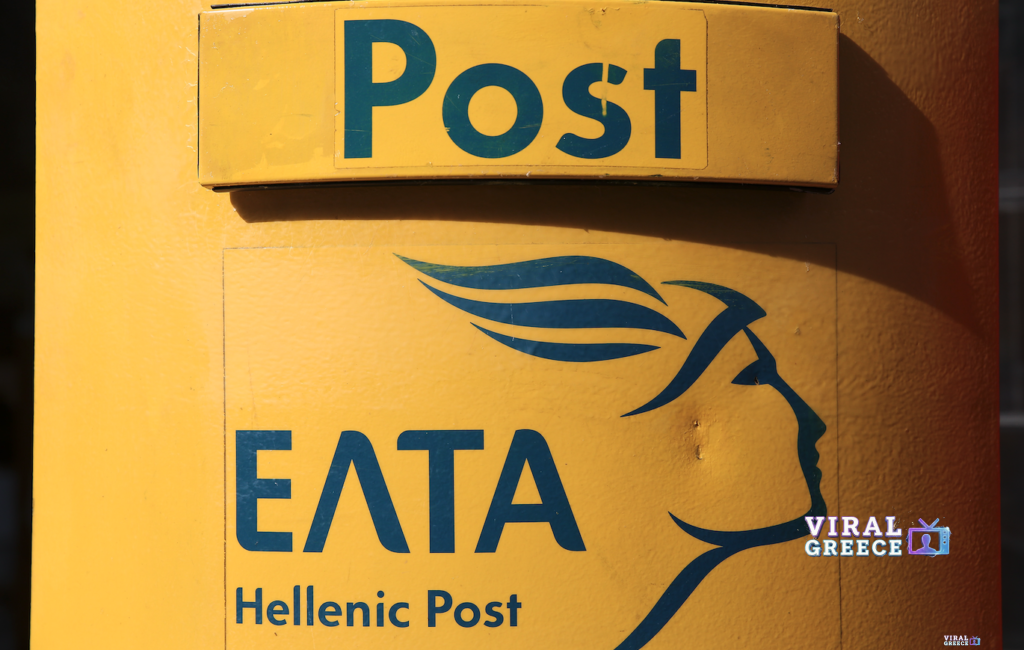 Προειδοποίηση από τα ΕΛΤΑ: Νέα απάτη με παραπλανητικά SMS για δήθεν δέματα