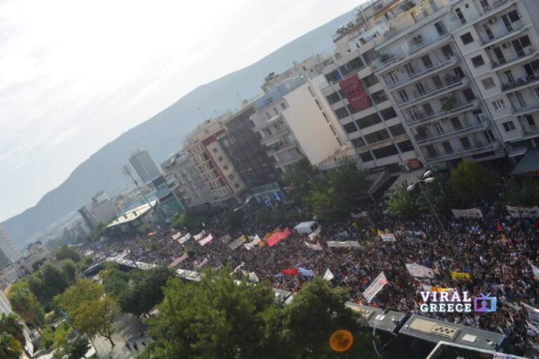 δικη χα 7 οκτωβριου 2020