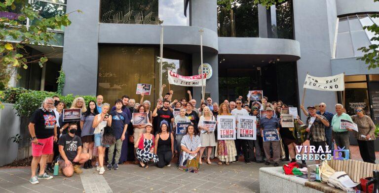 Διαδηλώσεις για τα Τέμπη σε Μελβούρνη και Σίδνεϊ μελβουρνη τεμπη 2026