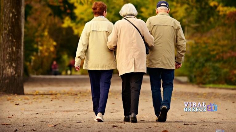 υπογεννητικότηταr