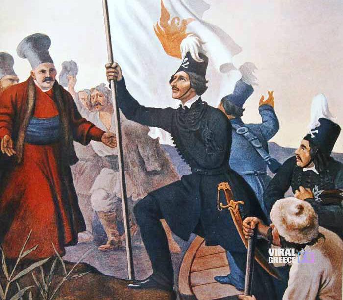 Σαν σήμερα 27 Μαρτίου 1821: Οι επαναστάτες του Αλέξανδρου Υψηλάντη εισέρχονται στο Βουκουρέστι 1-7