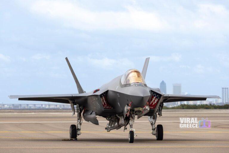 Αμερικανικό F-35 πραγματοποίησε αναγκαστική προσγείωση στη Μέση Ανατολή None