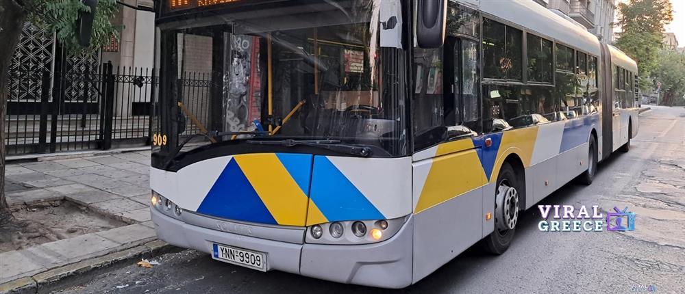 Επίθεση με στυλό σε λεωφορείο στη Γλυφάδα – Τραυματίστηκε 38χρονος 1000_962926b8-173a-4754-b909-6691c79c04be