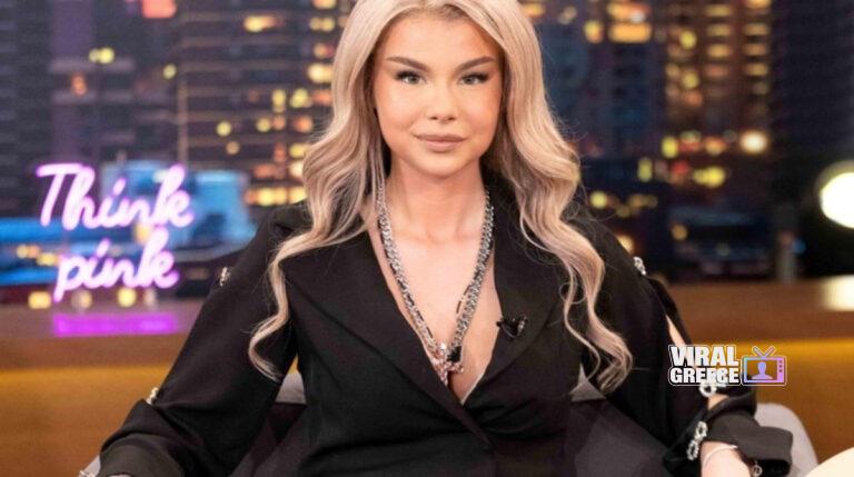 Modern Cinderella: Η περιπέτεια υγείας μετά από τεστ Παπανικολάου – «Αιμορραγούσα και πονούσα, αλλά ο γιατρός δεν έδωσε σημασία» 110e6b5bb851240556274ff5bbf6a0db_XL