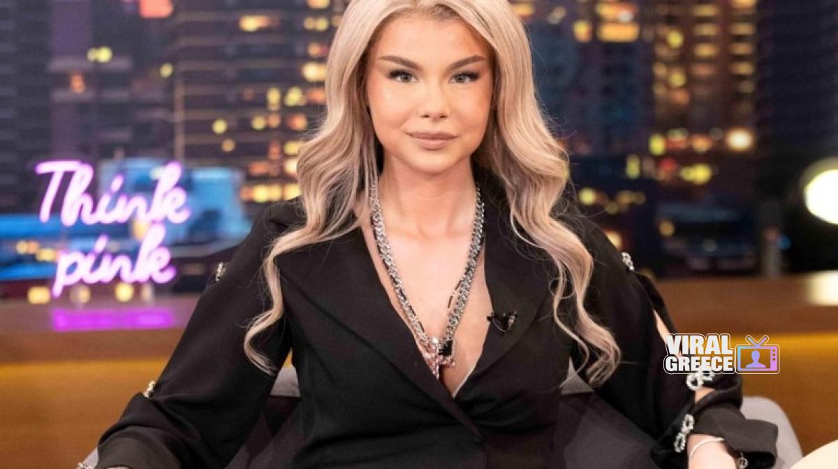 Modern Cinderella: Η περιπέτεια υγείας μετά από τεστ Παπανικολάου – «Αιμορραγούσα και πονούσα, αλλά ο γιατρός δεν έδωσε σημασία» 110e6b5bb851240556274ff5bbf6a0db_XL