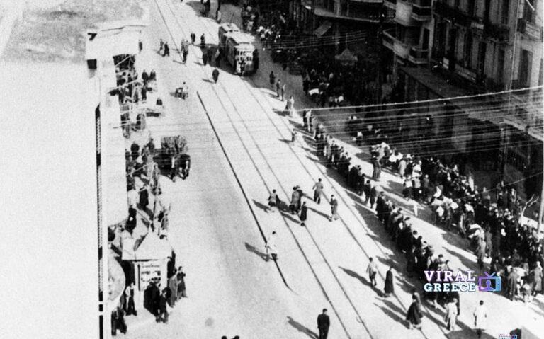 Σαν σήμερα 14 Μαρτίου 1943: Η αρχή των εκτοπισμών των Εβραίων της Θεσσαλονίκης προς το Άουσβιτς (video) 1943