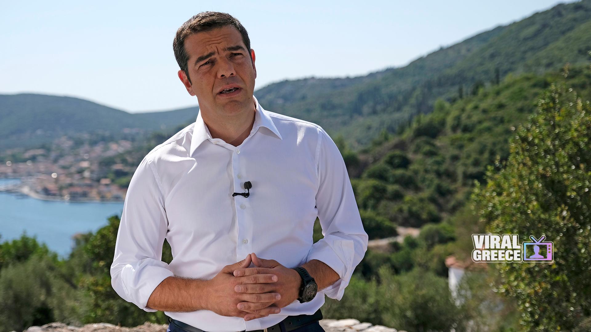 Ο Αλέξης Τσίπρας από τη Λαμία: Δέσμη άμεσων μέτρων ελάφρυνσης των πολιτών 2613972