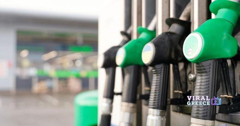 Σε Αθήνα και Λονδίνο ουρές στα πρατήρια καυσίμων λόγω ανατιμήσεων 3260f592da8c9b3fdaa423b27b093e4a_XL