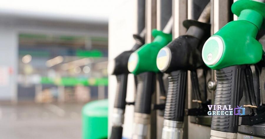 Σε Αθήνα και Λονδίνο ουρές στα πρατήρια καυσίμων λόγω ανατιμήσεων 3260f592da8c9b3fdaa423b27b093e4a_XL