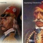 345444 Viral Greece