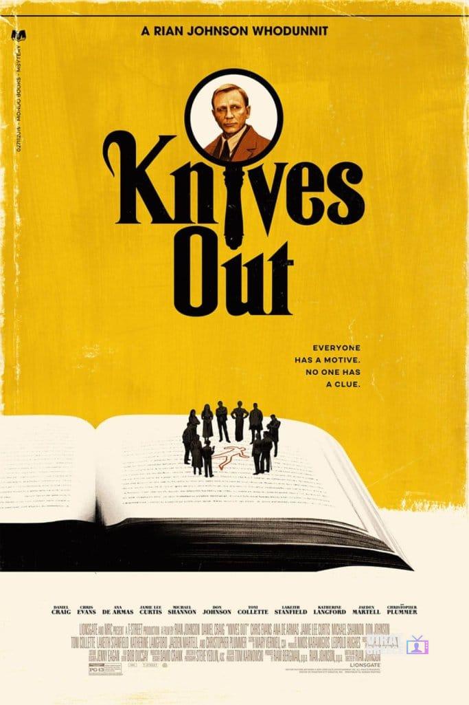 Η ταινία της ημέρας: Στα μαχαίρια (Knives Out, 2019) 471157201 9685521258131138 5662771068164110696 n