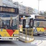 48d8dff6b03dd9d0697ec597ad1feac1 XL Viral Greece