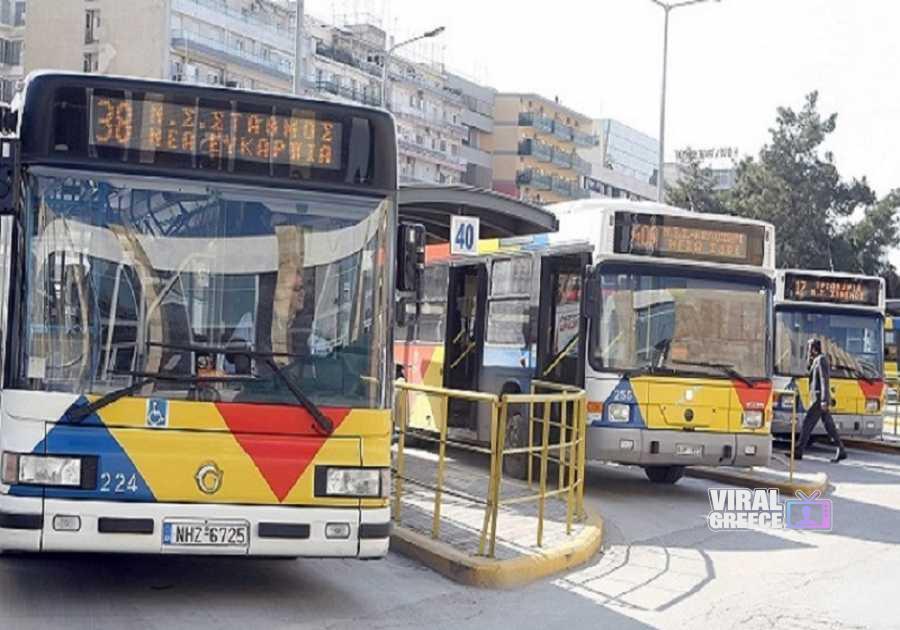 Αθήνα: Έρχονται 4 νέες γραμμές δημοτικής συγκοινωνίας με ηλεκτρικά λεωφορεία 48d8dff6b03dd9d0697ec597ad1feac1_XL