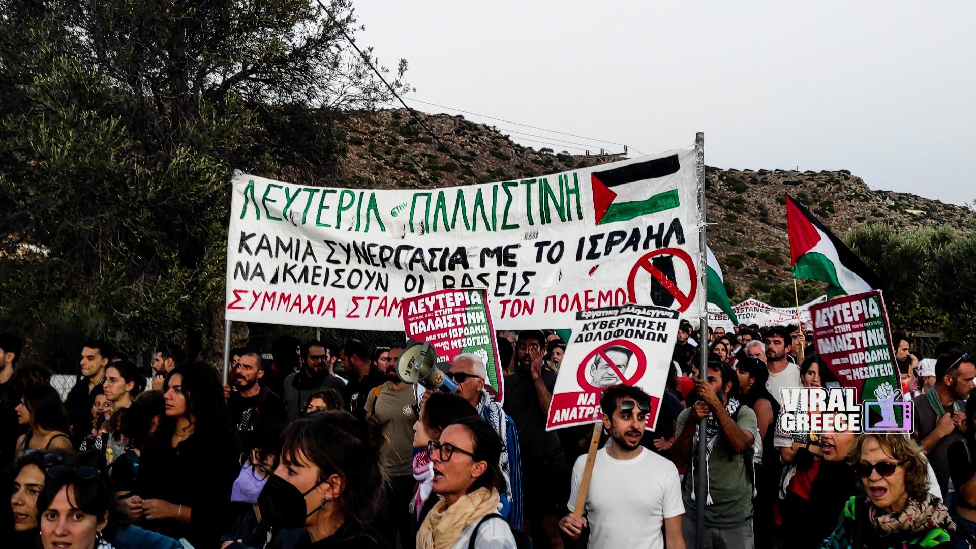 28 Μαρτίου – Διεθνής Ημέρα Δράσης: Παγκρήτιο αντιπολεμικό συλλαλητήριο στη Σούδα 566208227_1238523934977565_4464910824494647067_n