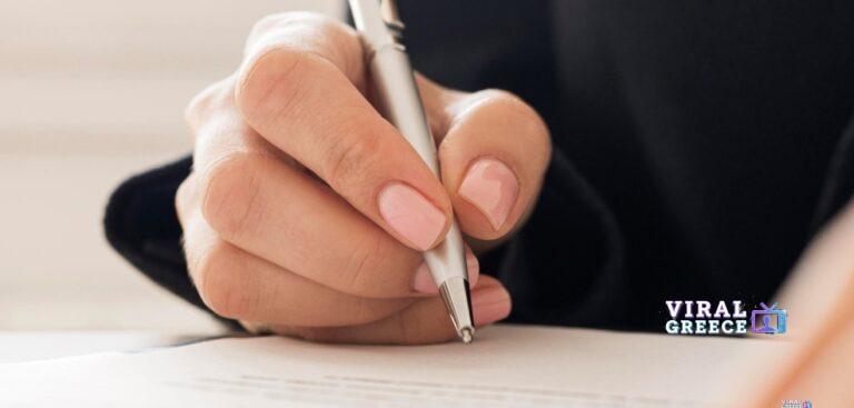 Υποχρεωτική για 23.000 εργαζομένους η νέα κλαδική σύμβαση στα ζαχαρώδη – Αυξήσεις άνω του 20% έως το 2028 611756910_1545066216661301_4746943597772565792_n