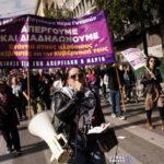 646829708 1338120685020134 6110221034299388714 n Viral Greece