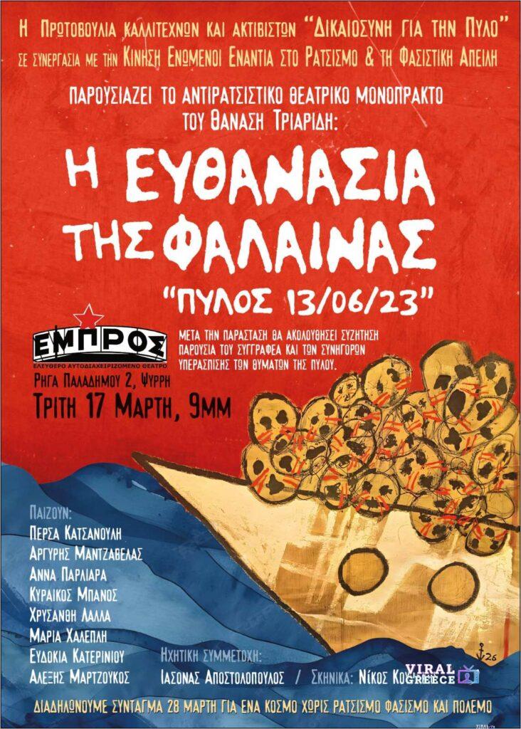 651704136 10236650198329750 5306952497110793145 n 1