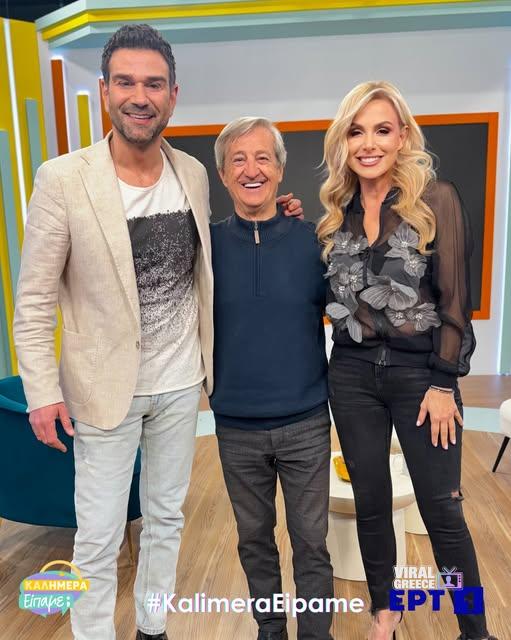 Ο Σωτήρης Τζεβελέκος στην εκπομπή «Καλημέρα είπαμε;» της ΕΡΤ1 (video) 657835636_18014564807827934_7580900668480195614_n