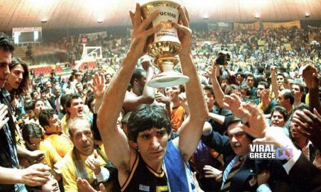 Σαν σήμερα 16 Μαρτίου 1993: Ο Άρης κατακτά στο Τορίνο το πρώτο ευρωπαϊκό τρόπαιο της ιστορίας του (video) 78c2cdd2-giannakis_aris_efes_torino-1993-625x375