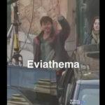 80859f33135566ebe11a6b8209eeb8b2 XL Viral Greece