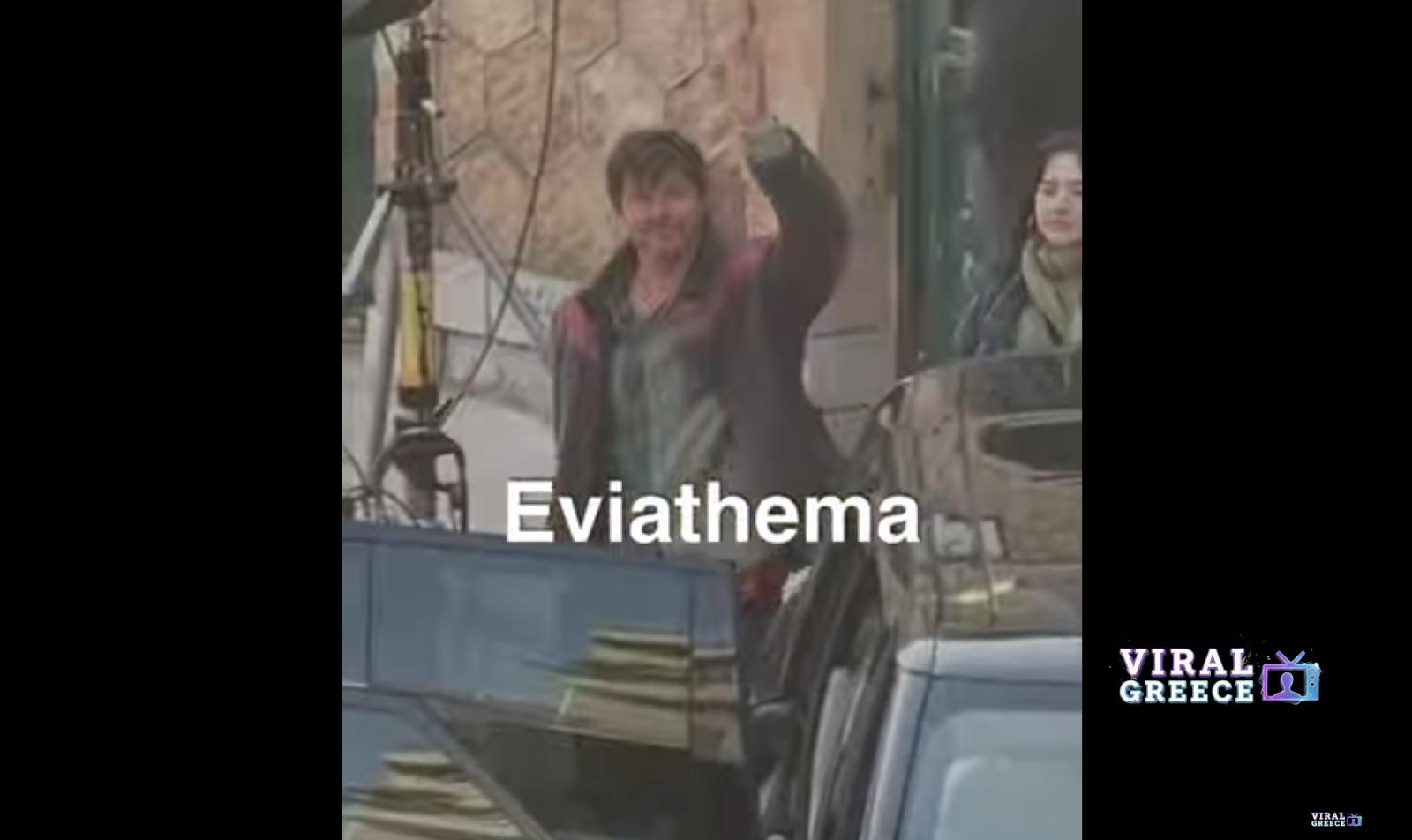 Μπραντ Πιτ στη Χαλκίδα για τα γυρίσματα του “The Riders” – Βίντεο από την άφιξή του στον σταθμό ΟΣΕ 80859f33135566ebe11a6b8209eeb8b2_XL