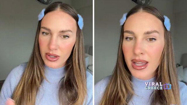 Κατερίνα Δαλάκα: Επέστρεψε στα θρανία και ξεκίνησε σπουδές στην Αρχιτεκτονική και το Interior Design AA1XBK46.img