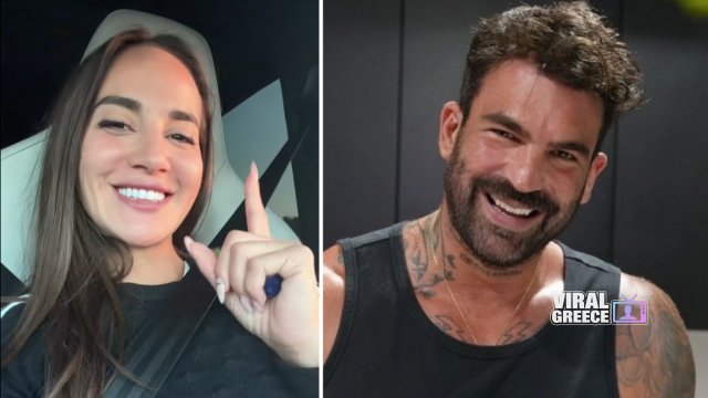 Ρία Ελληνίδου: Το βίντεο στο TikTok με τον Δημήτρης Αλεξάνδρου που προκάλεσε σχόλια AA1YIwqW.img